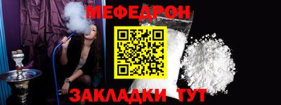 экстази Уссурийск