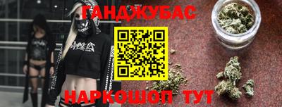 ALPHA-PVP Туймазы