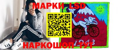 mdma Усть-Илимск