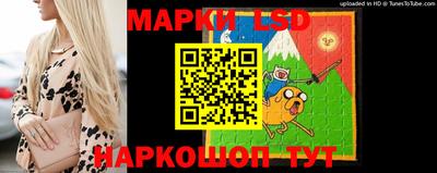 ALPHA-PVP Туймазы
