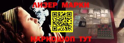 ALPHA-PVP Туймазы