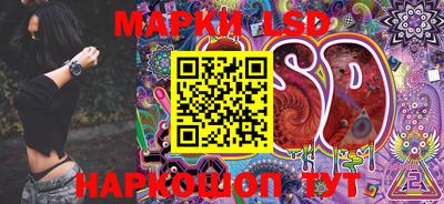 ALPHA-PVP Туймазы