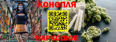 шишки Тулун