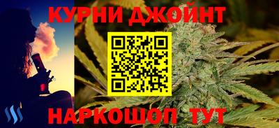 трава Тула