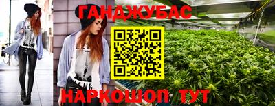 ALPHA-PVP Туймазы