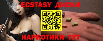 ALPHA-PVP Туймазы