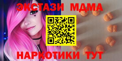 ALPHA-PVP Туймазы