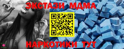 ALPHA-PVP Туймазы