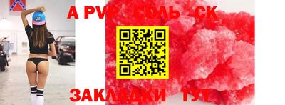 экстази Уссурийск