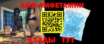 трава Тула