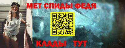 трава Тула
