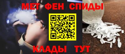 трава Тула