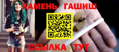 mdma Усть-Илимск
