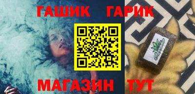 mdma Усть-Илимск