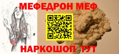 экстази Уссурийск