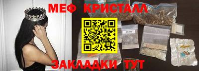 ALPHA-PVP Туймазы