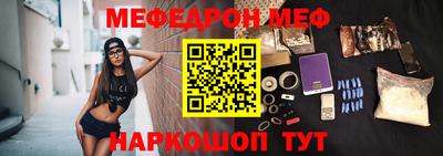 экстази Уссурийск